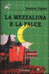 La mezzaluna e la falce