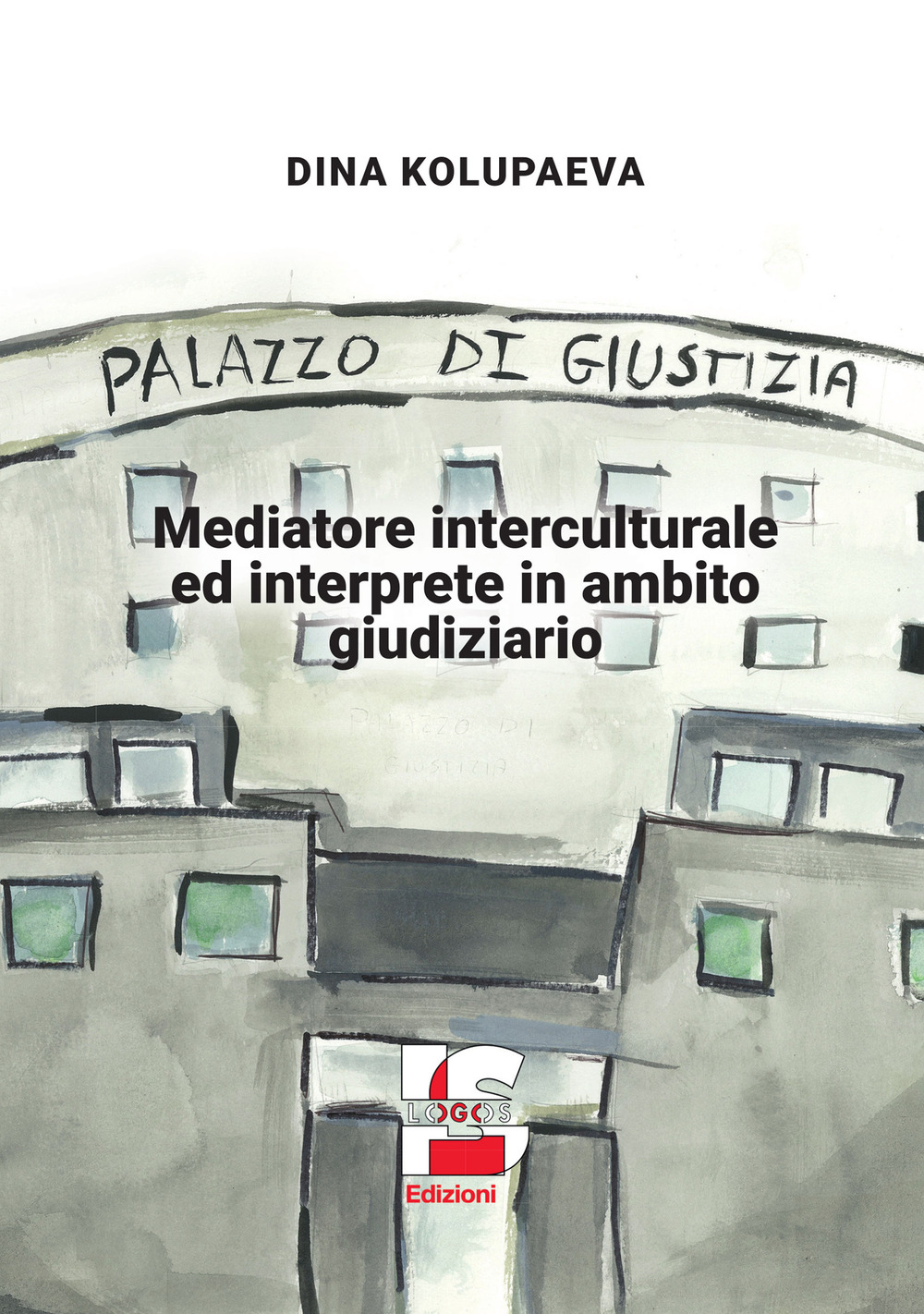 Mediatore interculturale ed interprete in ambito giudiziario