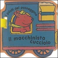 Il macchinista cucciolo