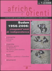 Afriche e Orienti (2006) vol. 1-2. Sudan 1956-2006: cinquant'anni di indipendenza