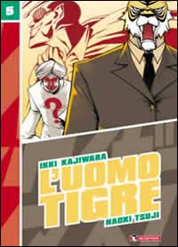 L'Uomo Tigre. Vol. 5