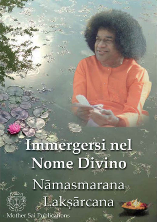 Immergersi nel nome Divino. Namasmarana Laksharchana