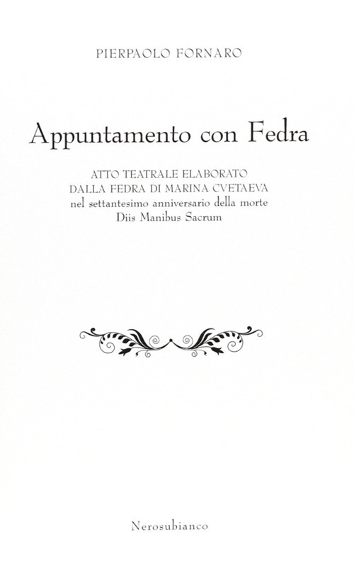 Appuntamento con Fedra