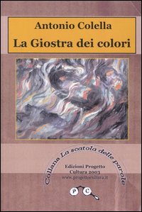 La giostra dei colori