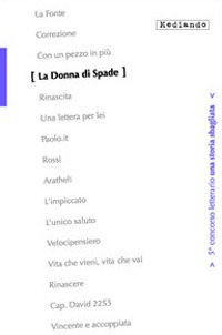 La donna di spade. 5° Concorso letterario «Una storia sbagliata»