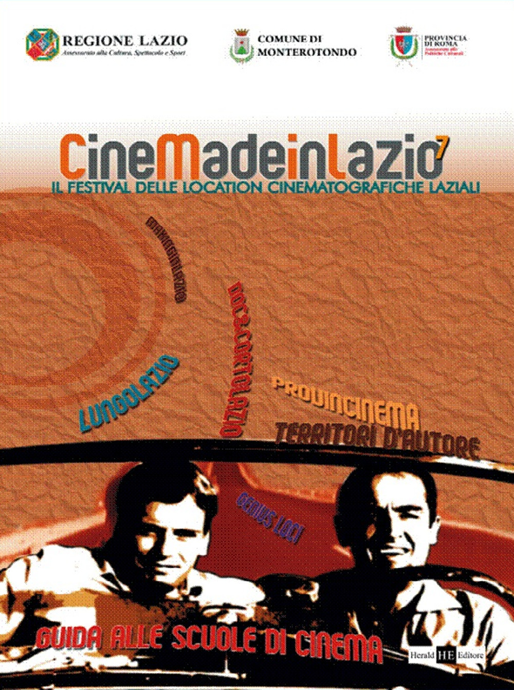 Cinemadeinlazio. Il festival delle location cinematografiche laziali 2007