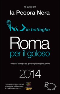 Roma per il goloso 2014