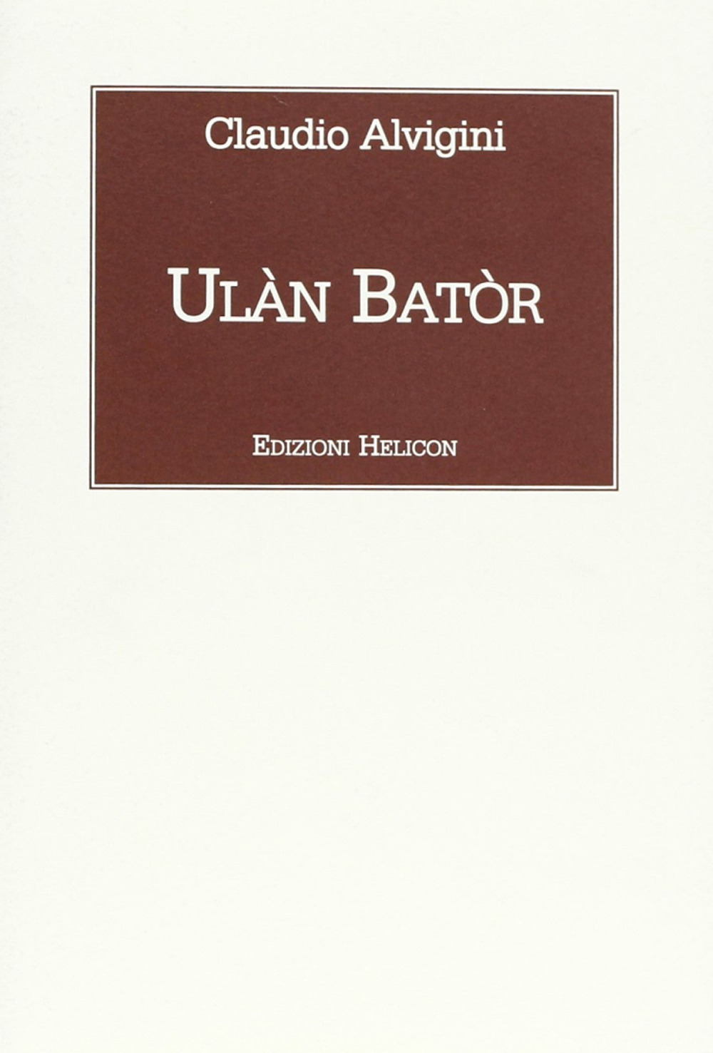 Ulàn Batòr