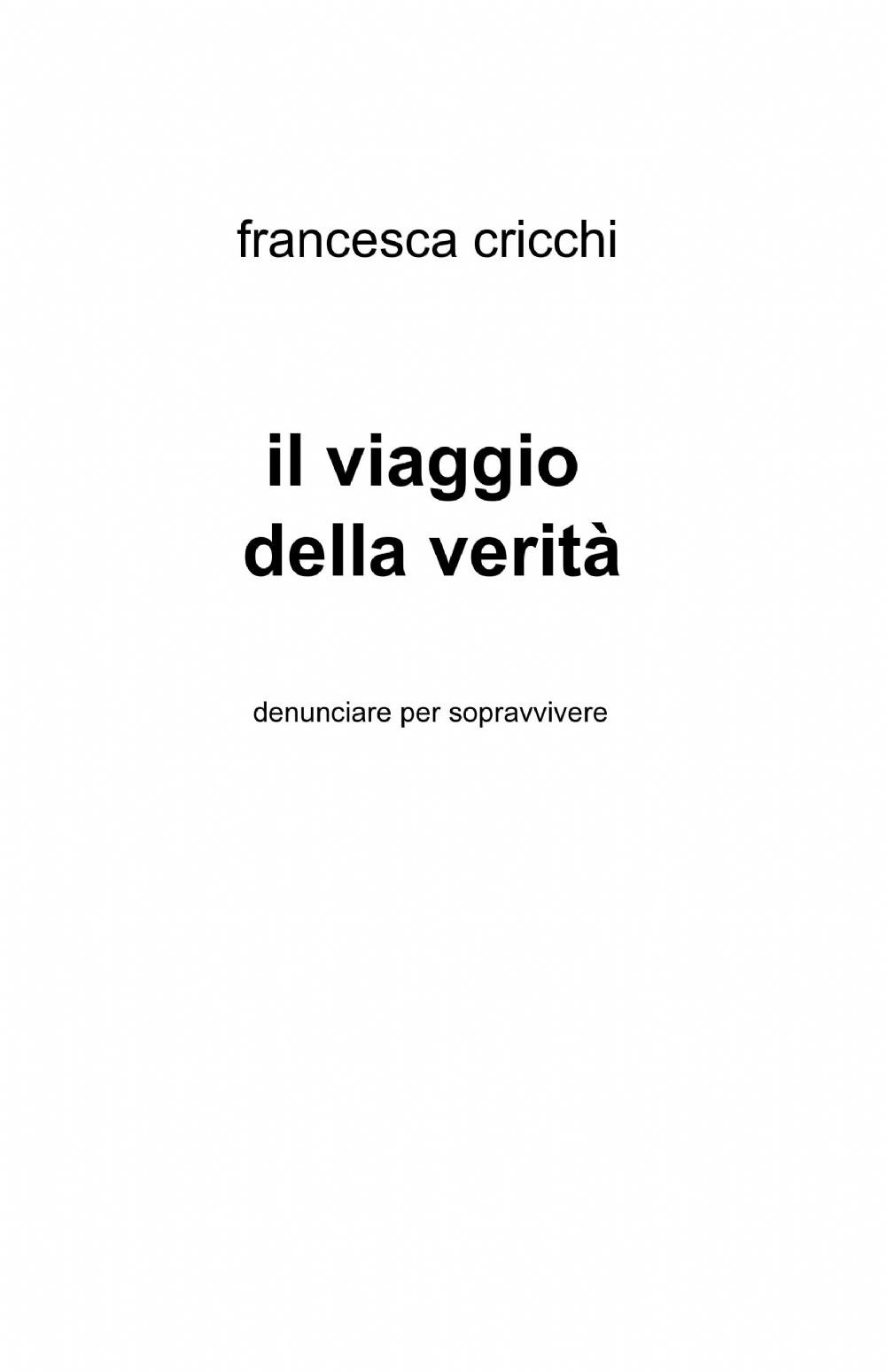 Il viaggio della verità