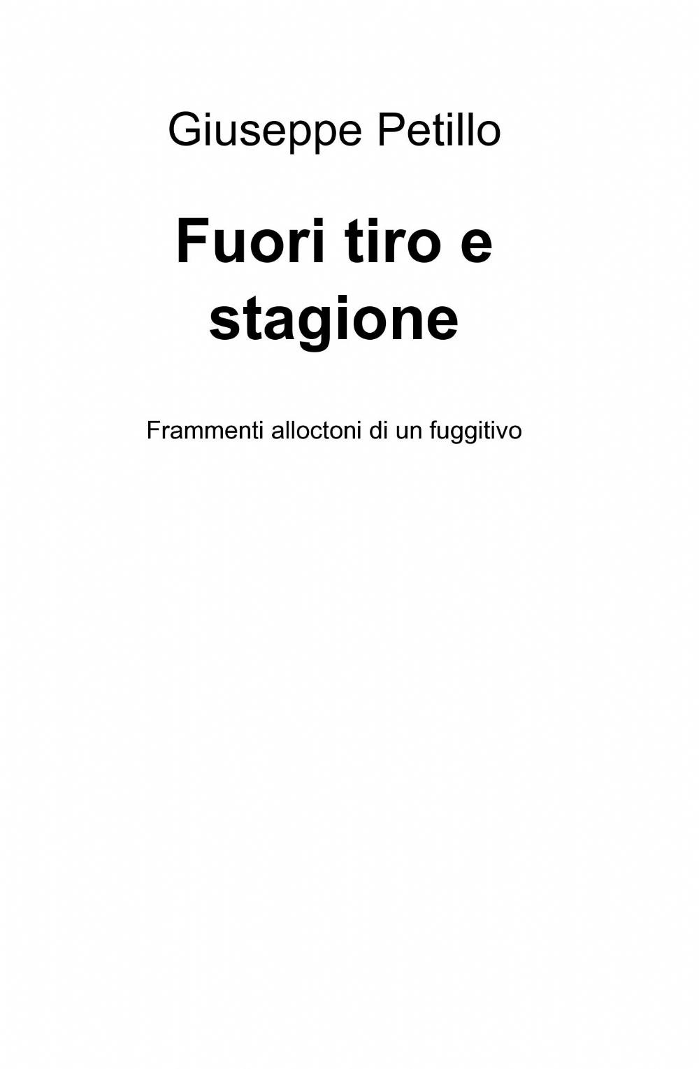 Fuori tiro e stagione