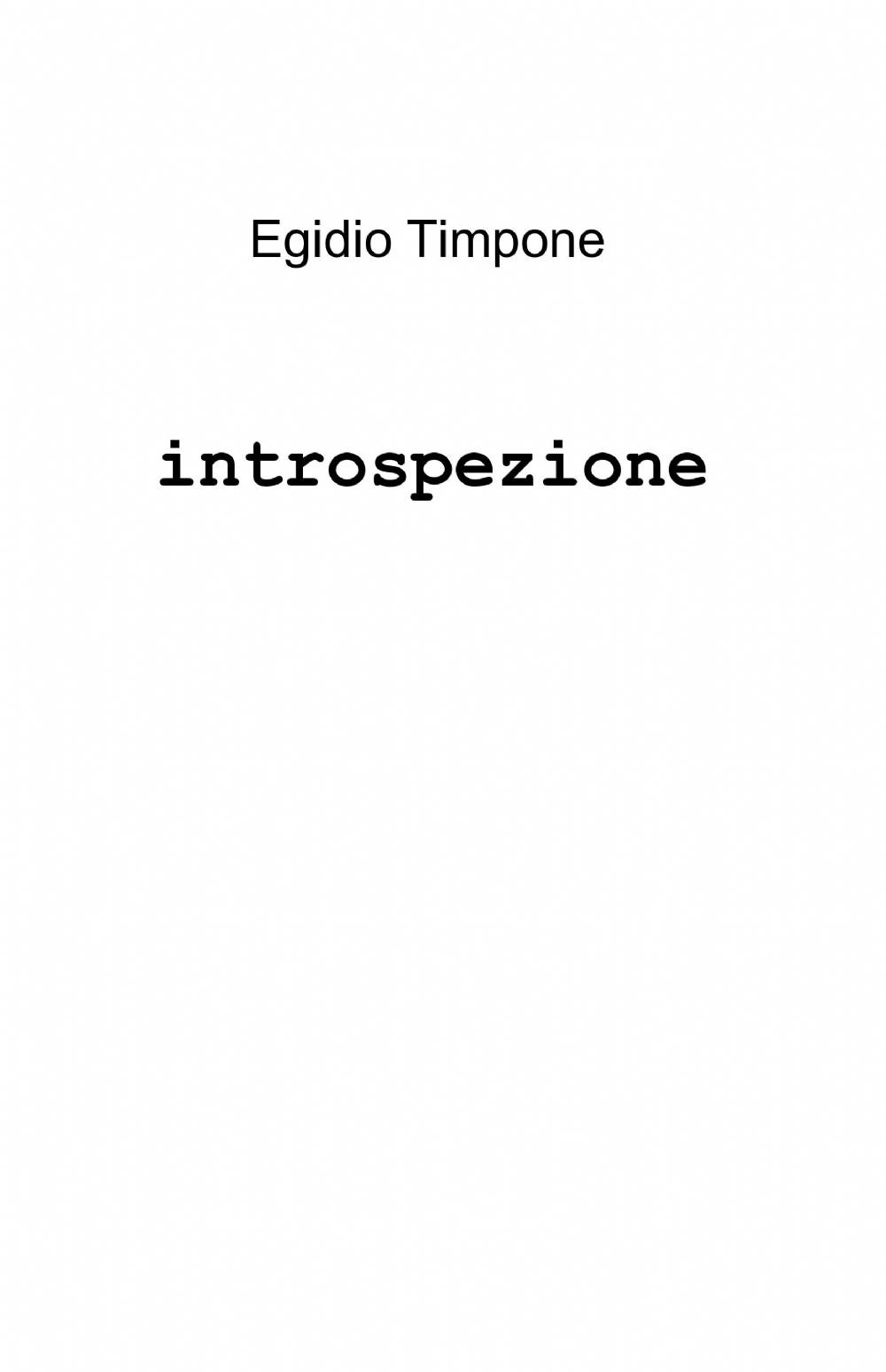 Introspezione