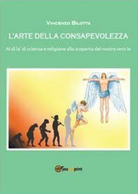 L'arte della consapevolezza