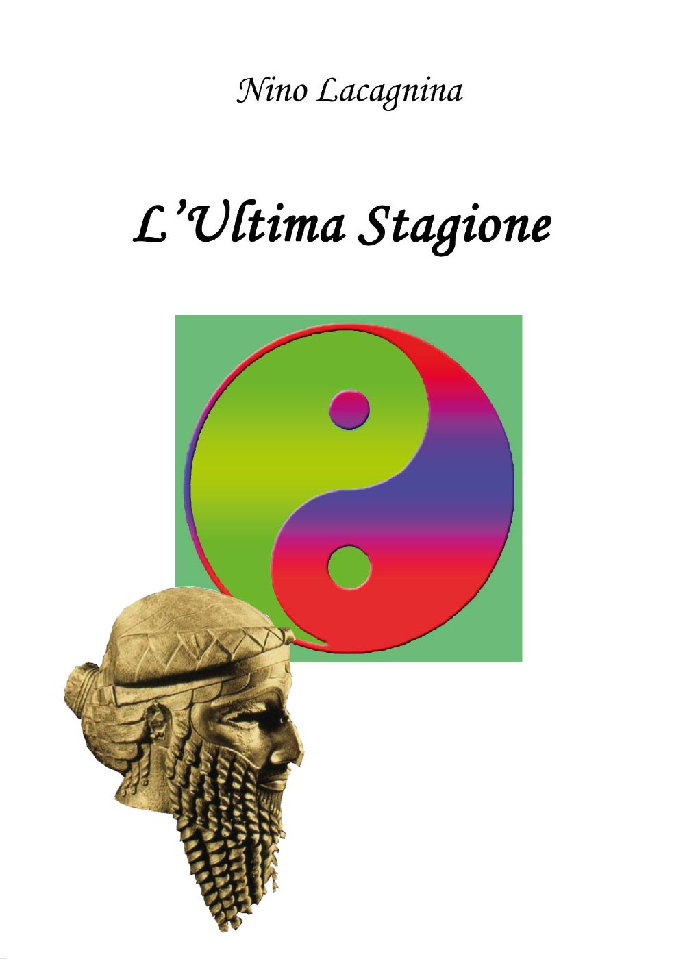 L'ultima stagione