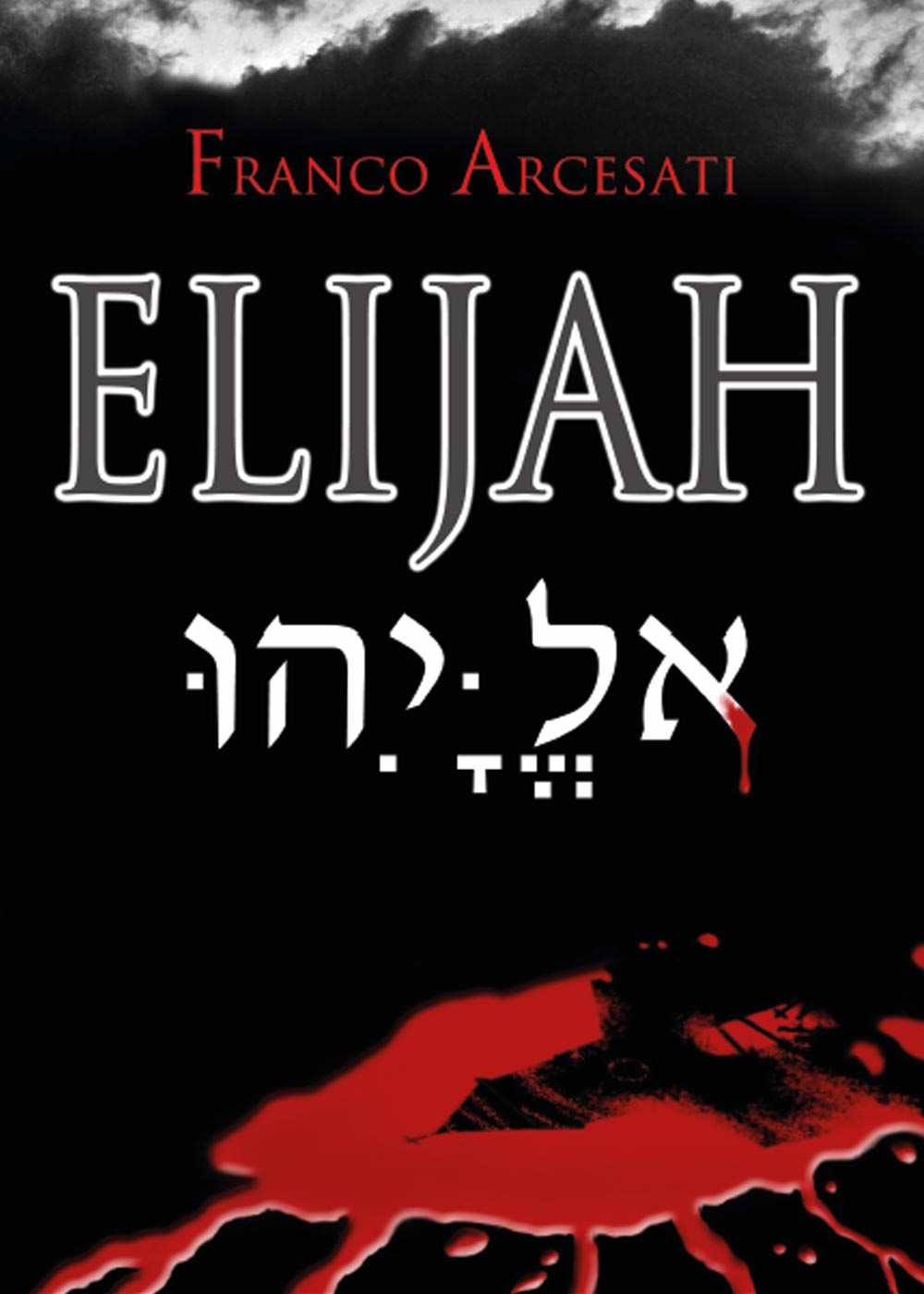 Elijah