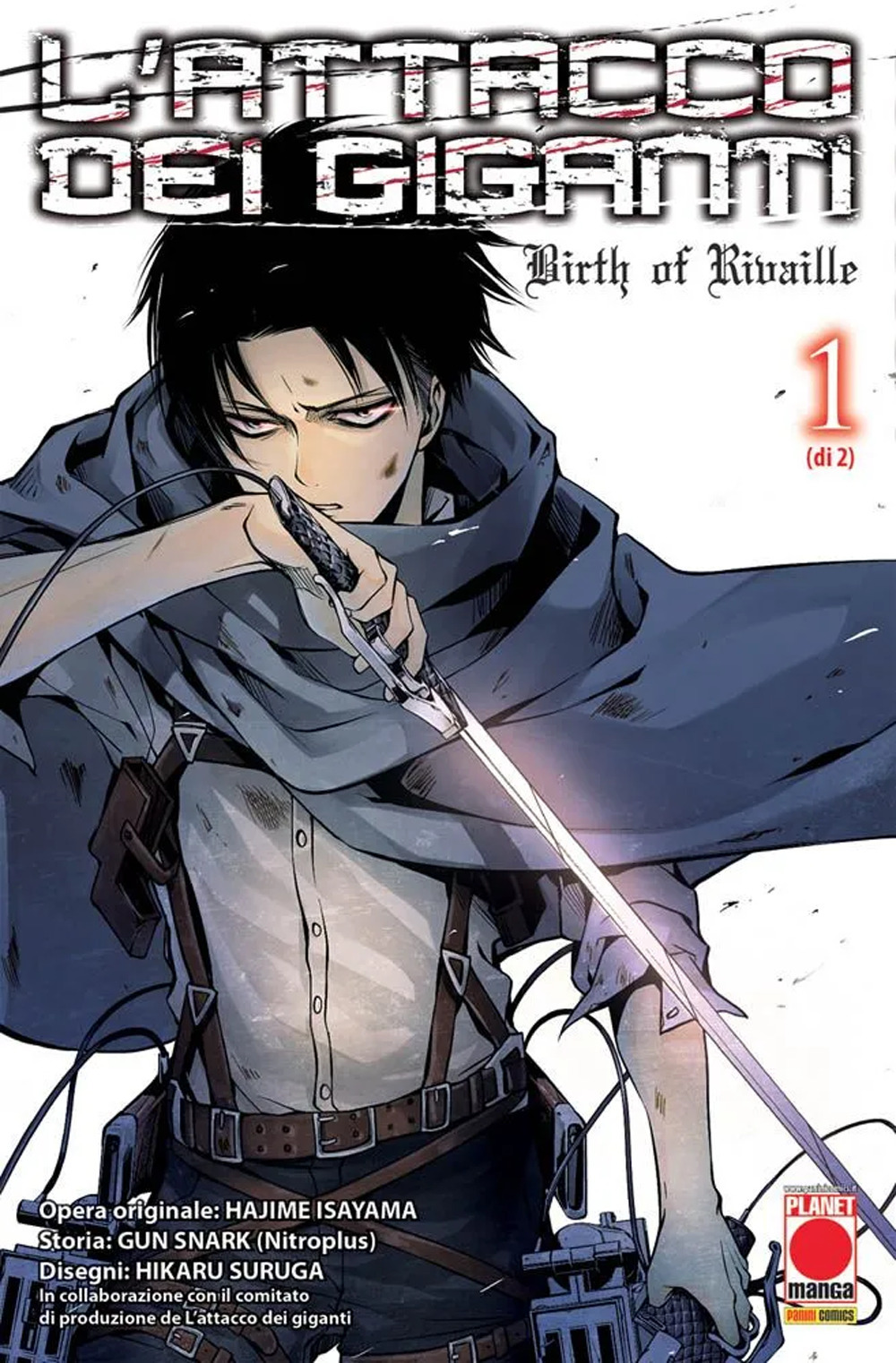 L'attacco dei giganti. Birth of Rivaille. Vol. 1