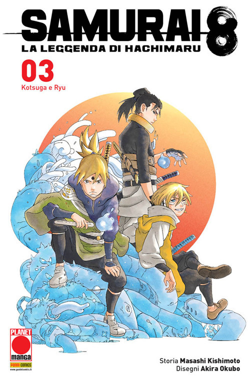 Samurai 8. La leggenda di Hachimaru. Vol. 3: Kotsuga e Ryu