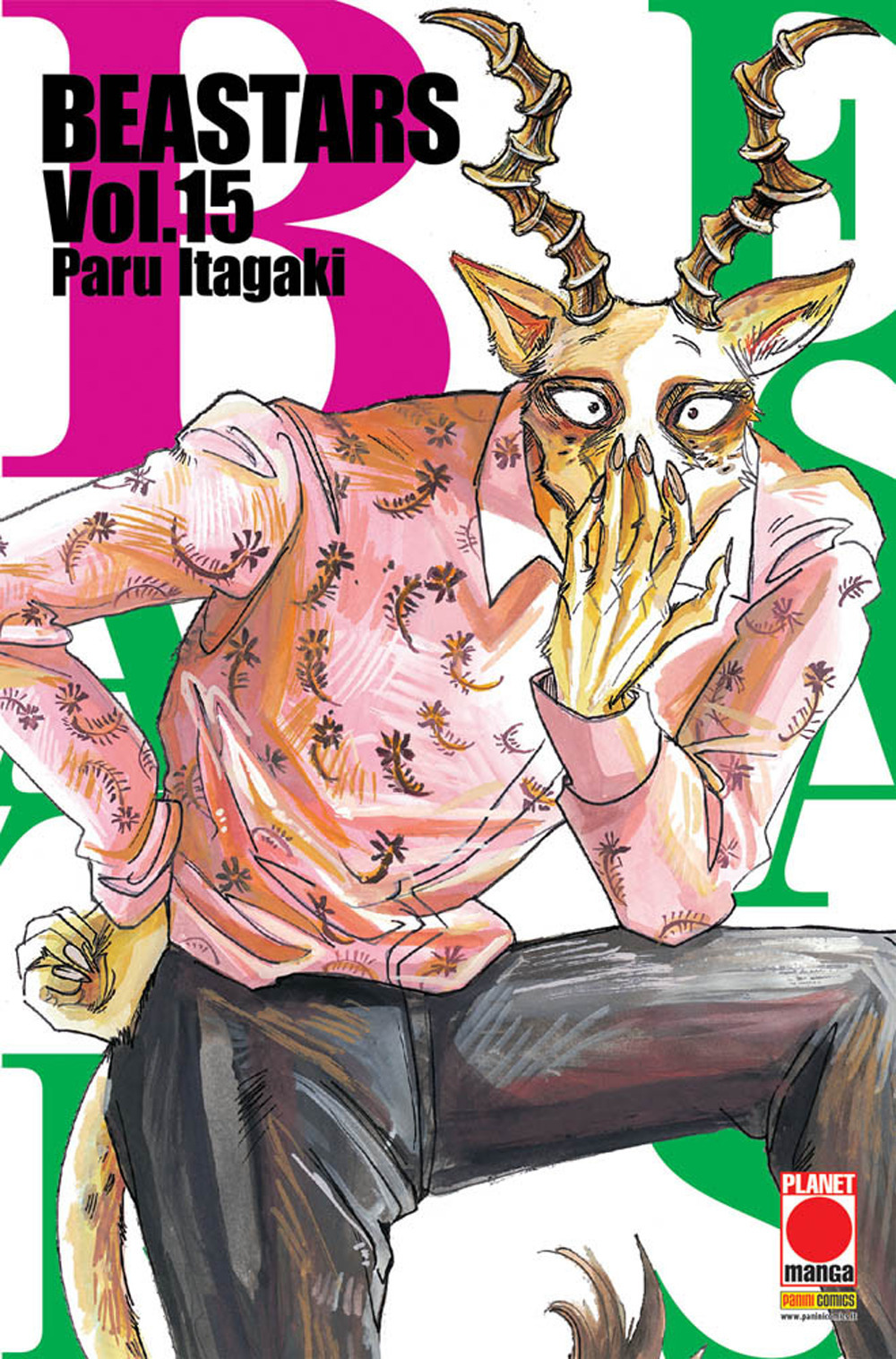 Beastars. Vol. 15