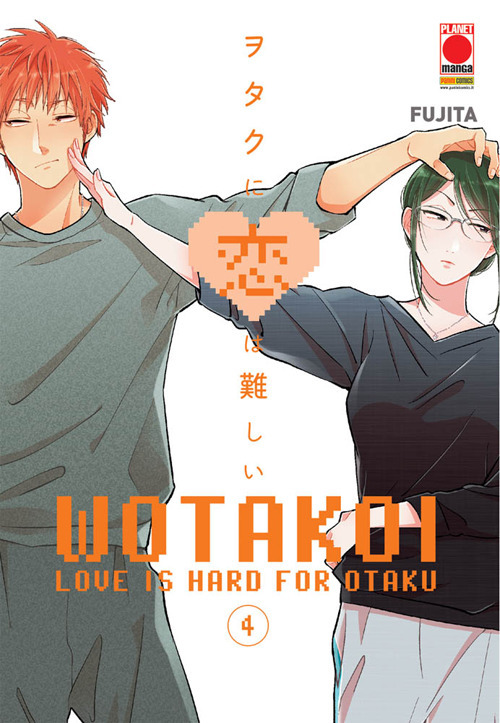 Wotakoi. Love is hard for otaku. Vol. 4