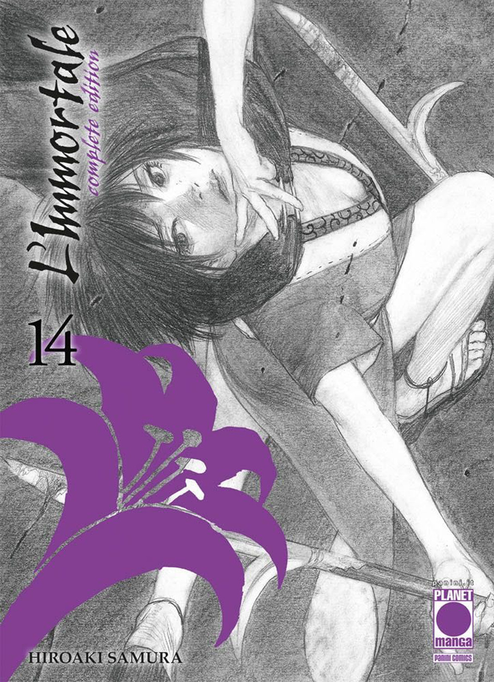 L'immortale. Complete edition. Vol. 14