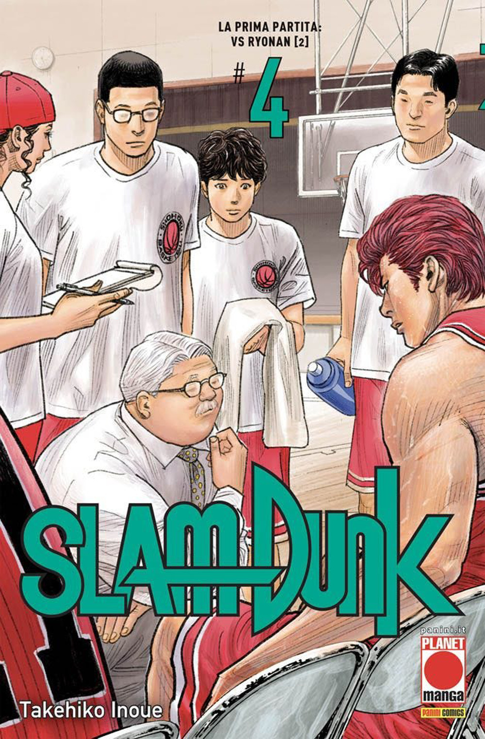 Slam Dunk. Vol. 4: La prima partita: vs Ryonan (2)