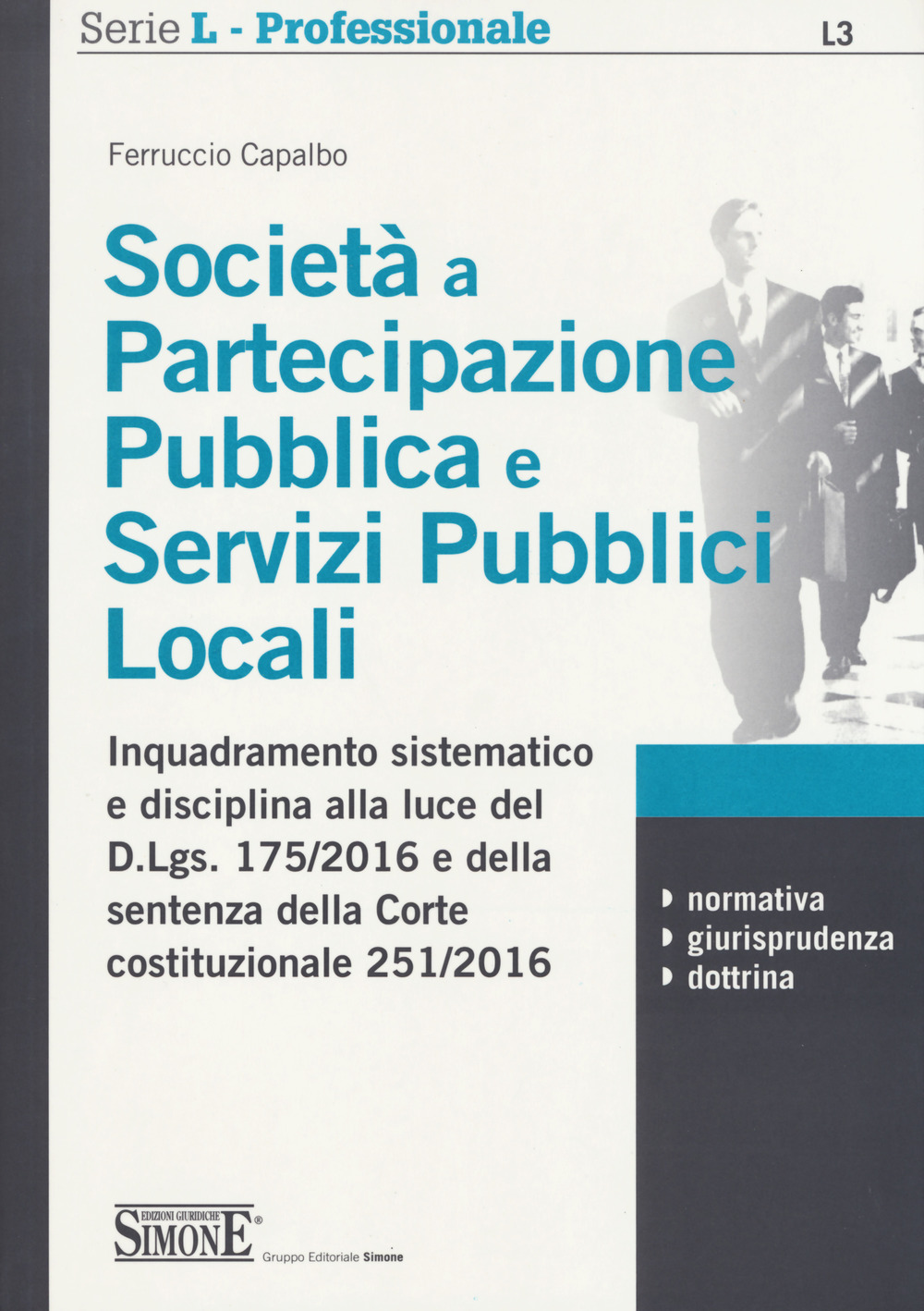 Società a partecipazione pubblica e servizi pubblici locali