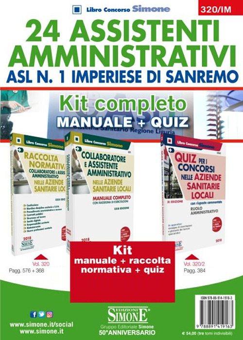 24 assistenti amministrativi ASL n. 1 Imperiese di Sanremo. Kit completo. Manuale + Quiz