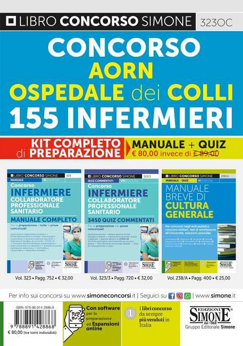 Concorso AORN Ospedale dei Colli 155 infermieri. Kit completo di preparazione. Manuale + Quiz. Con espansione online. Con software di simulazione