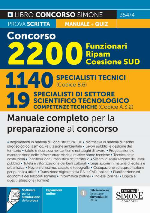 Concorso 2200 Funzionari Ripam Coesione Sud. 1140 specialisti tecnici (Codice B.6). 19 specialisti competenze tecniche (Codice A.3.2). Manuale completo per la preparazione al concorso. Teoria e quiz. Con espansione online