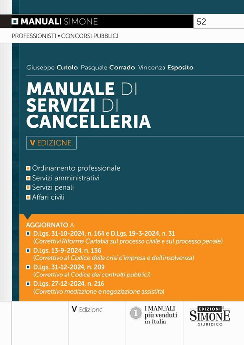 Manuale di servizi di cancelleria. Nuova ediz.