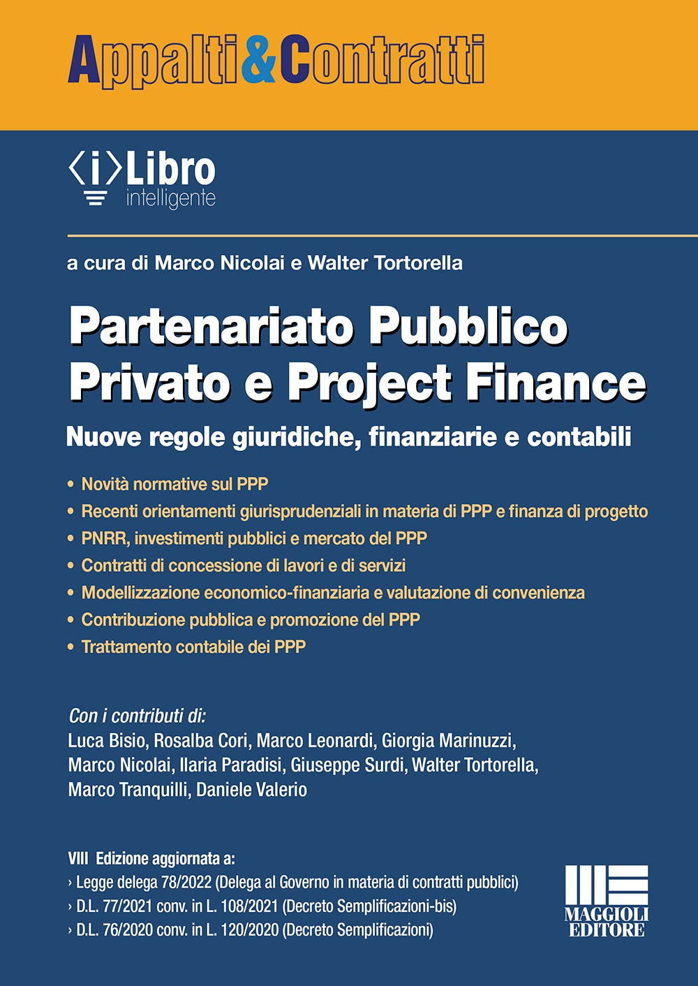 Partenariato pubblico privato e project finance