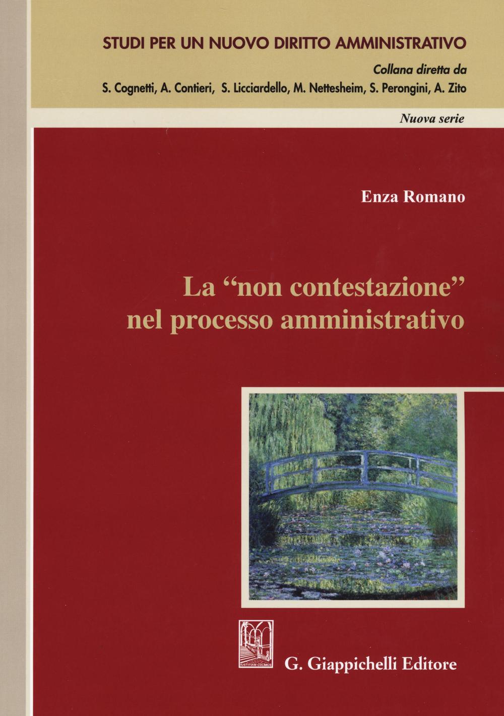 La «non contestazione» nel processo amministrativo