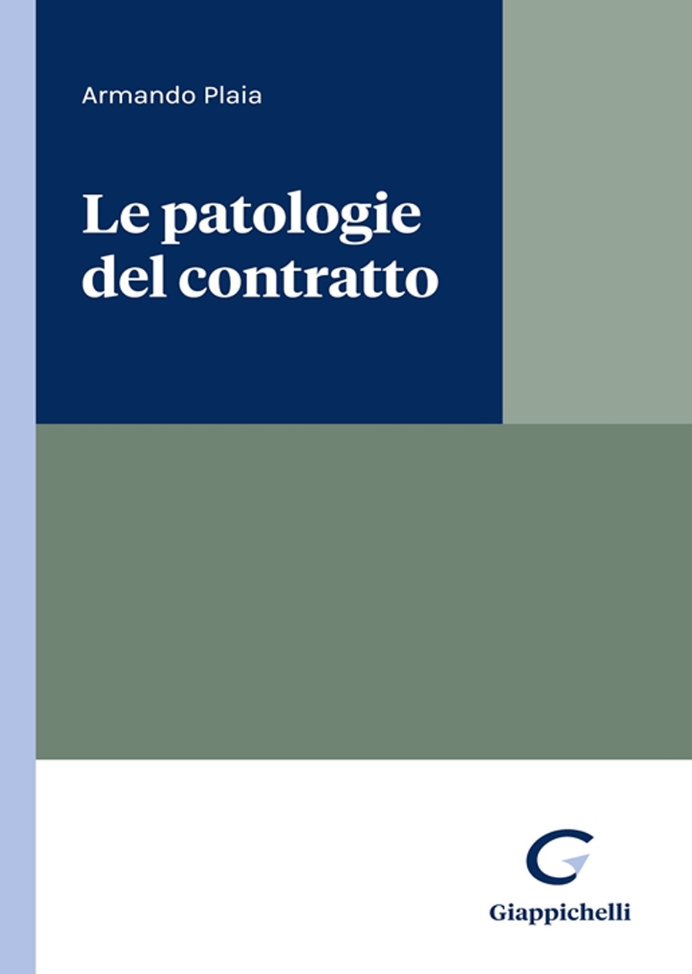 Le patologie del contratto