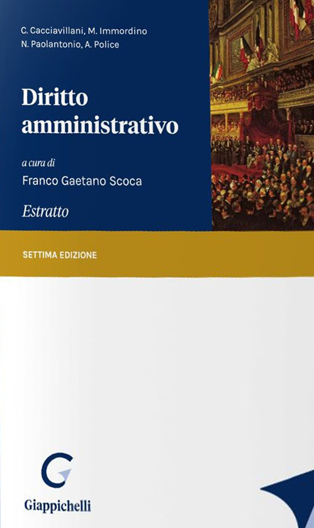 Diritto amministrativo. Estratto