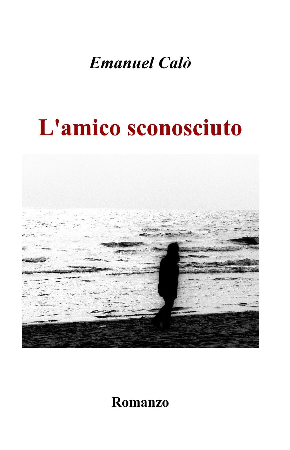 L'amico sconosciuto