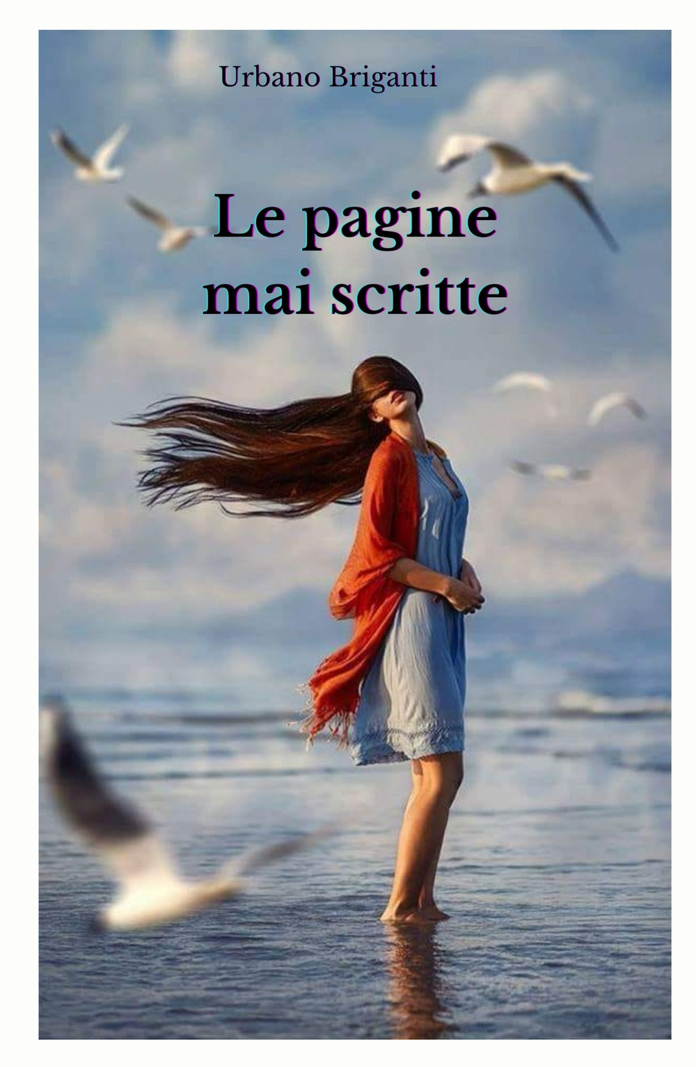 Le pagine mai scritte