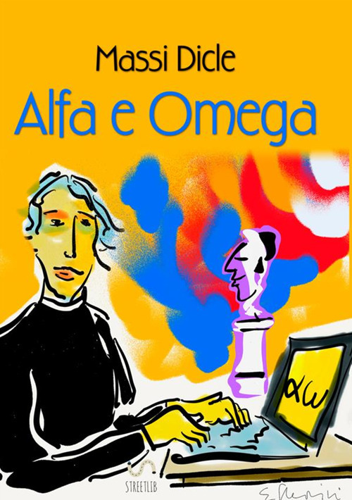 Alfa e Omega