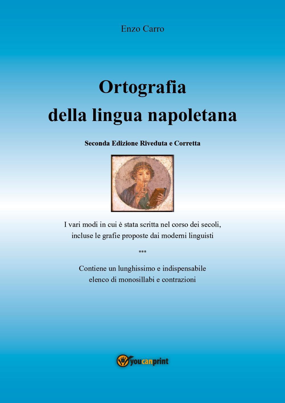 Ortografia della lingua napoletana