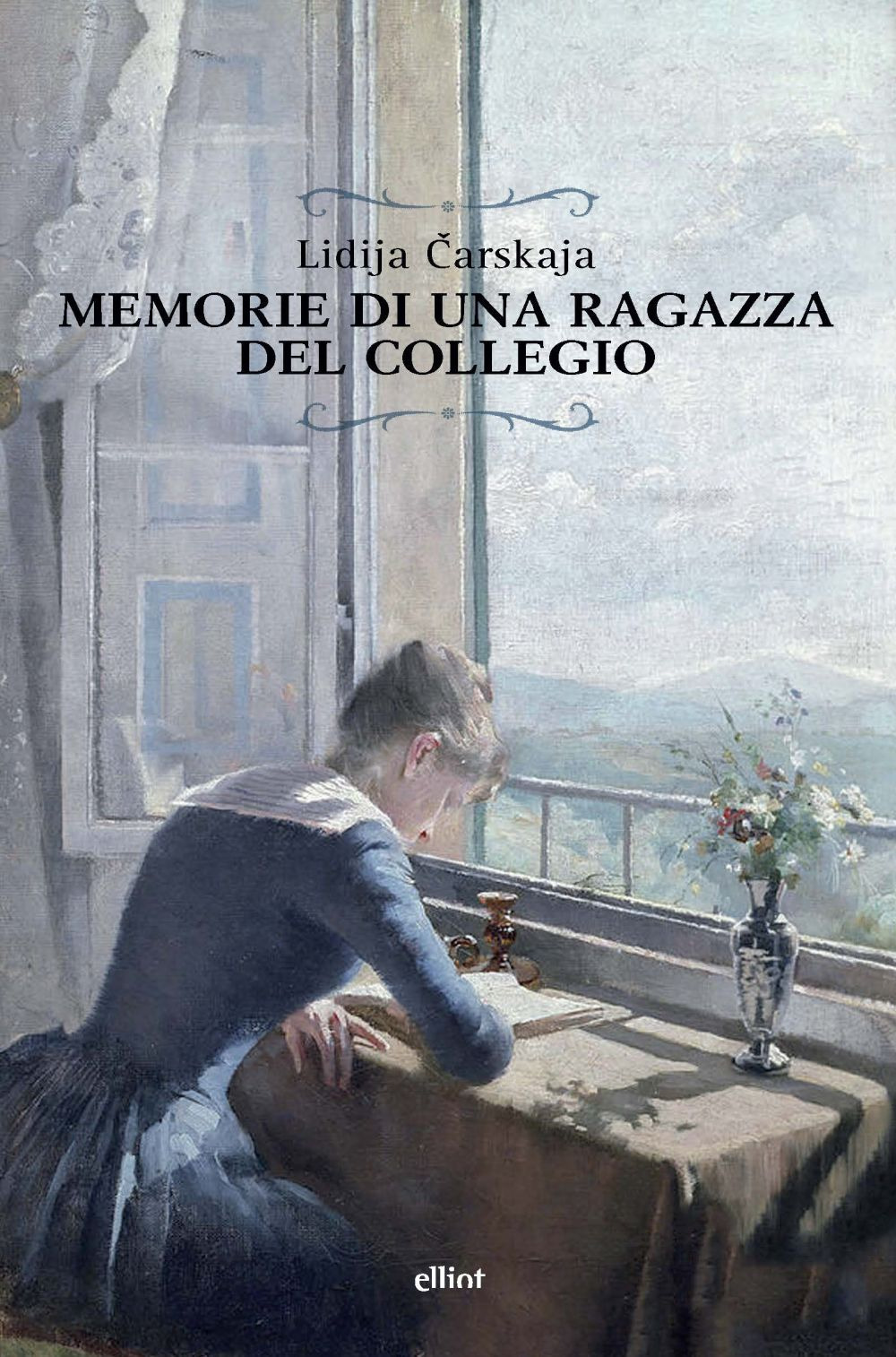 Memorie di una ragazza del collegio