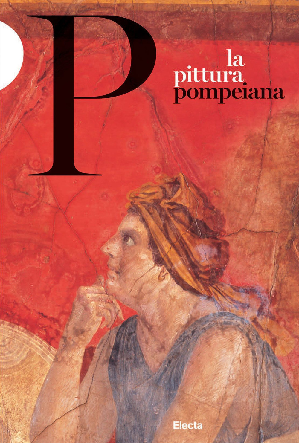 La pittura pompeiana