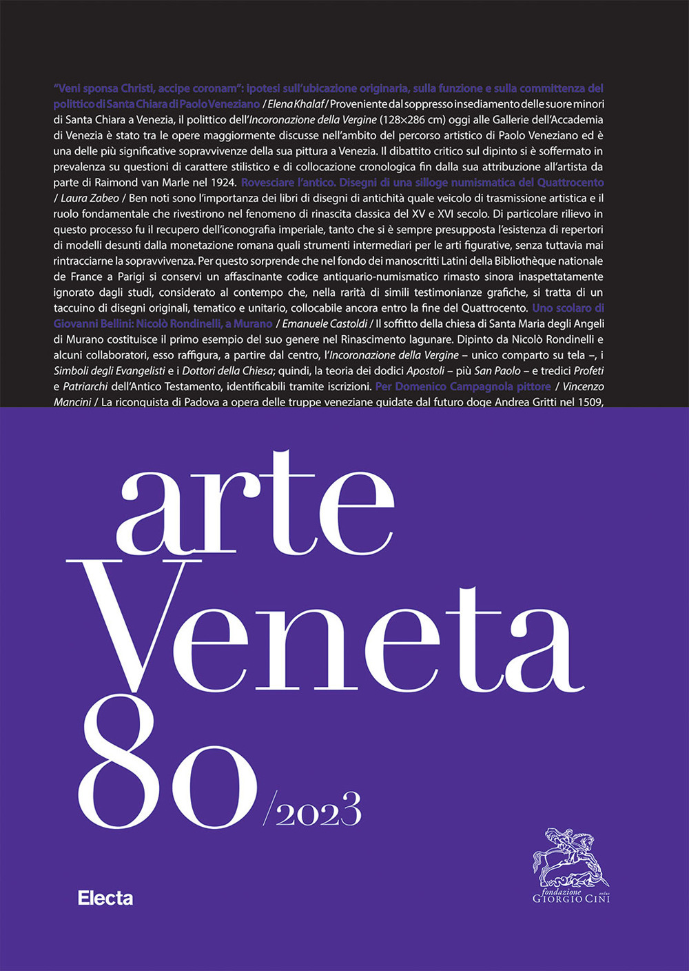 Arte veneta. Rivista di storia dell'arte (2023). Ediz. illustrata. Vol. 80