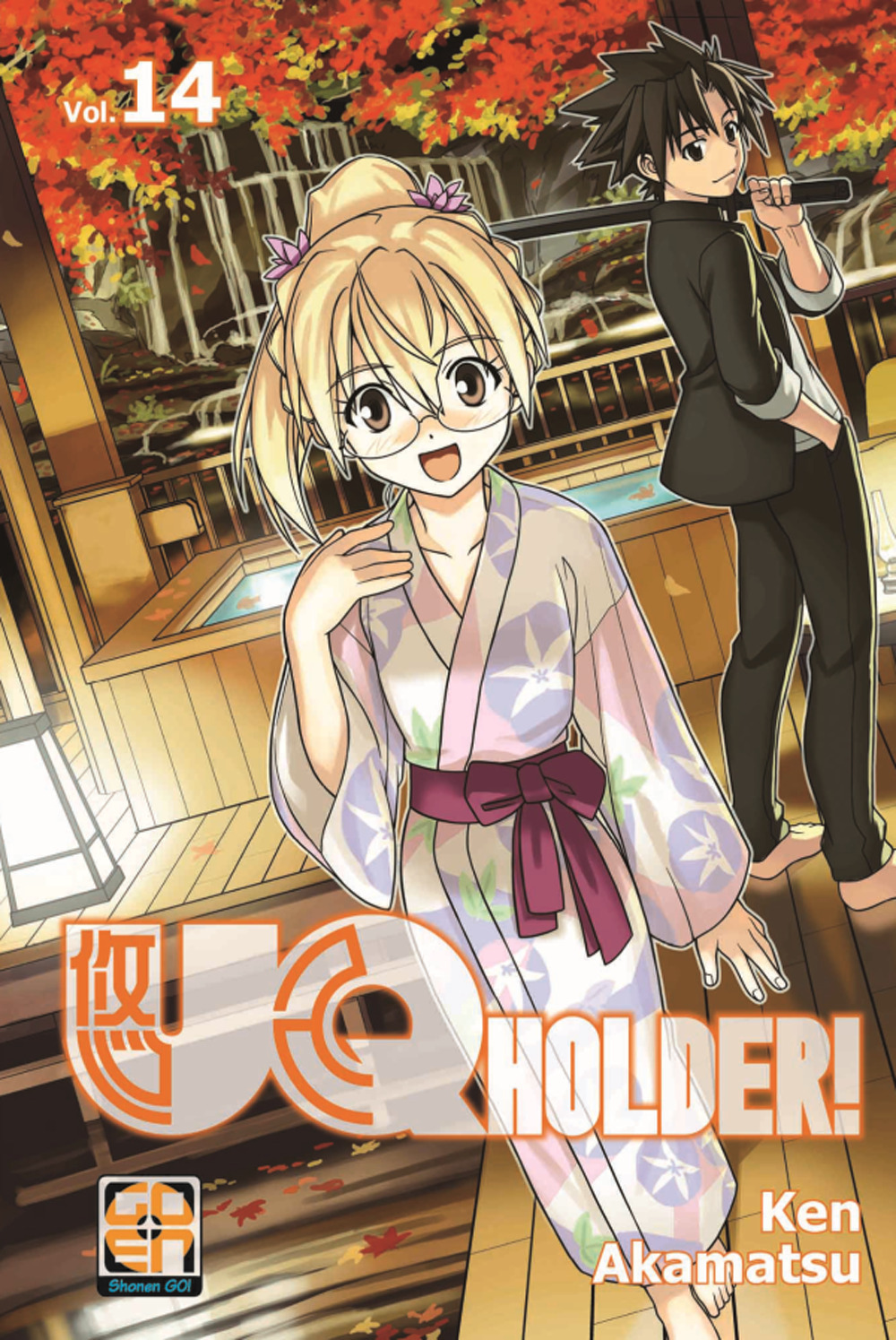 UQ Holder!. Vol. 14