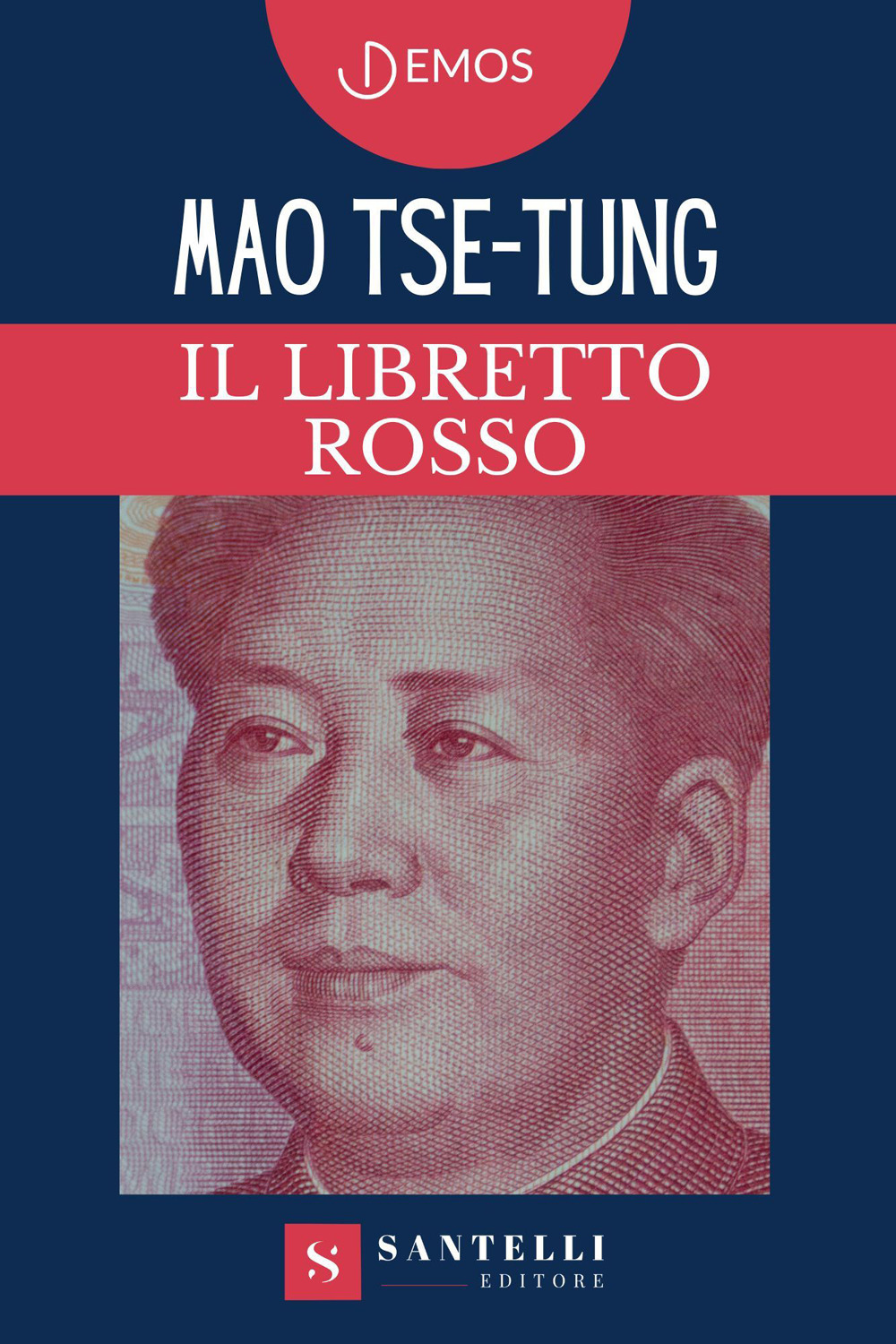 Il libretto rosso