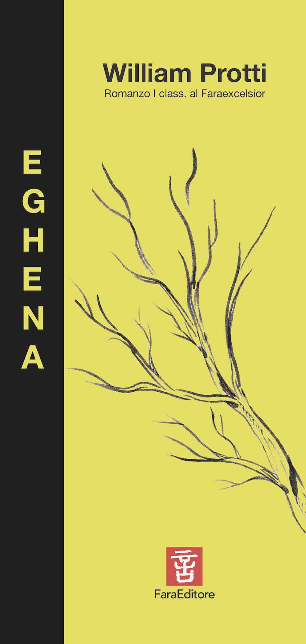 Eghena