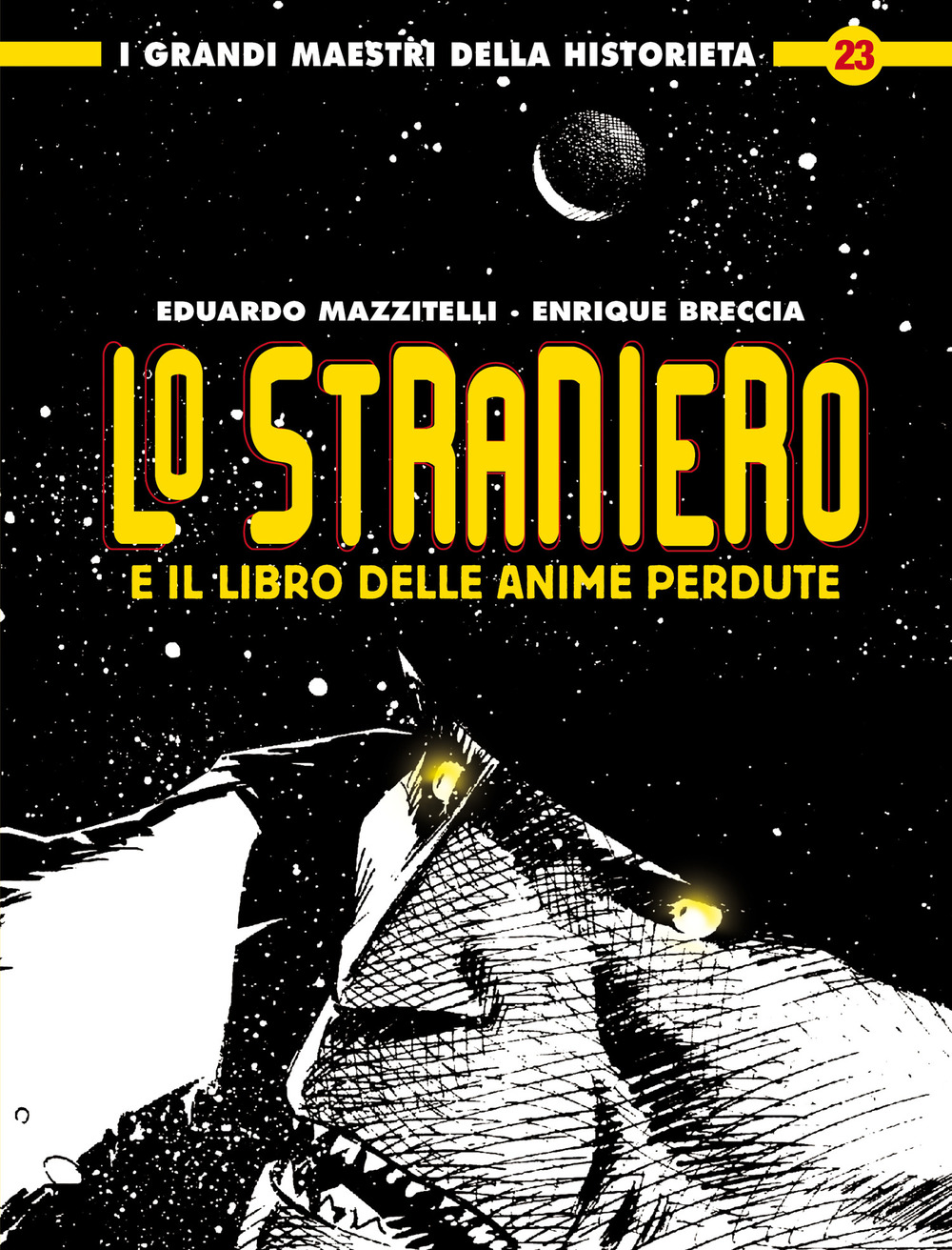 Lo straniero e il libro delle anime perdute