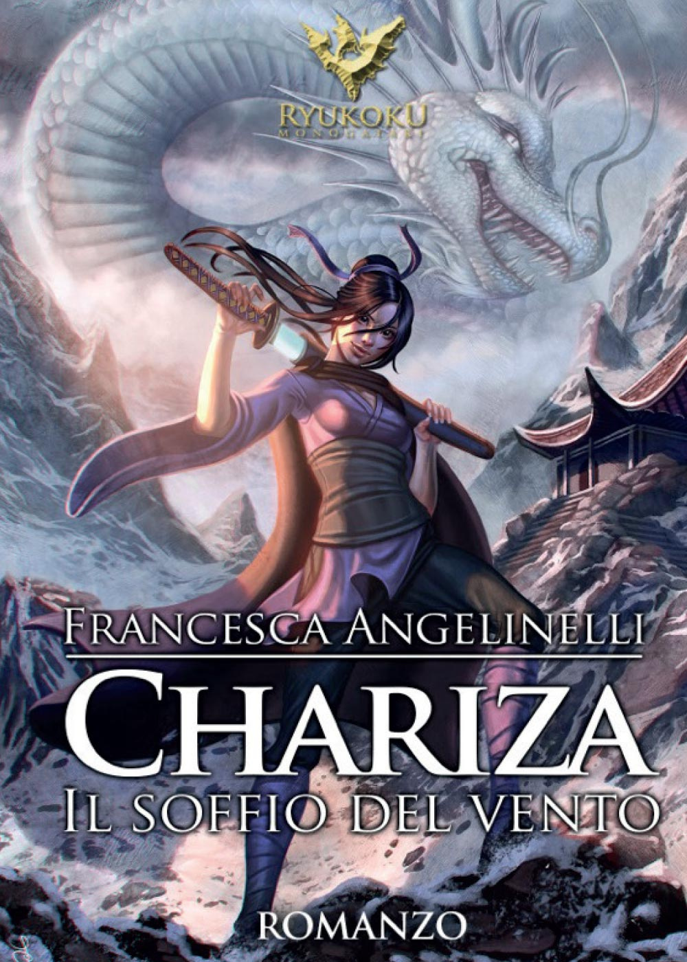 Chariza. Il soffio del vento