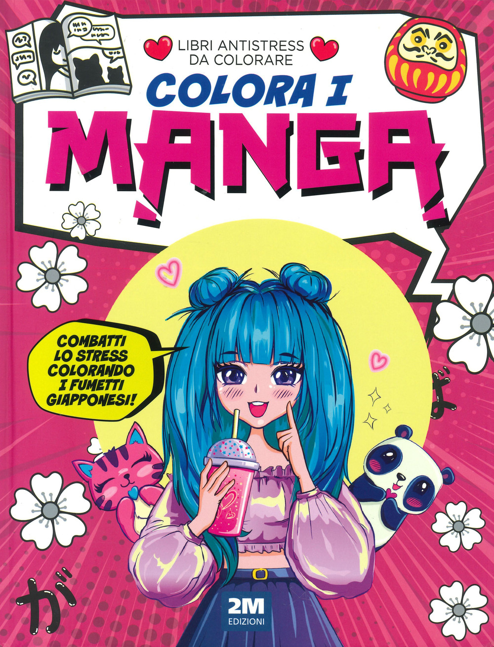 Colora i manga. Libri antistress da colorare. Ediz. illustrata