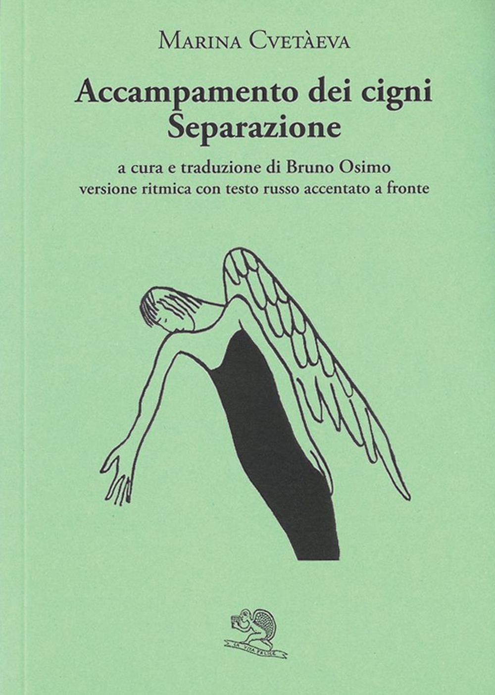 Accampamento dei cigni. Separazione. Versione ritmica con testo russo accentato a fronte