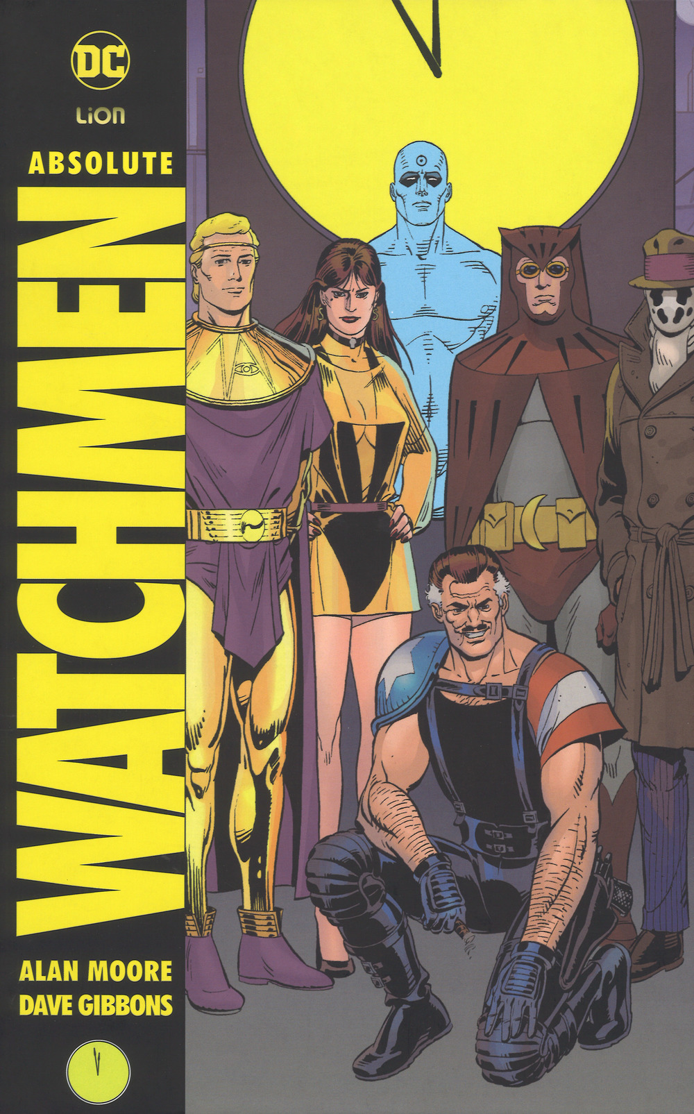 Watchmen