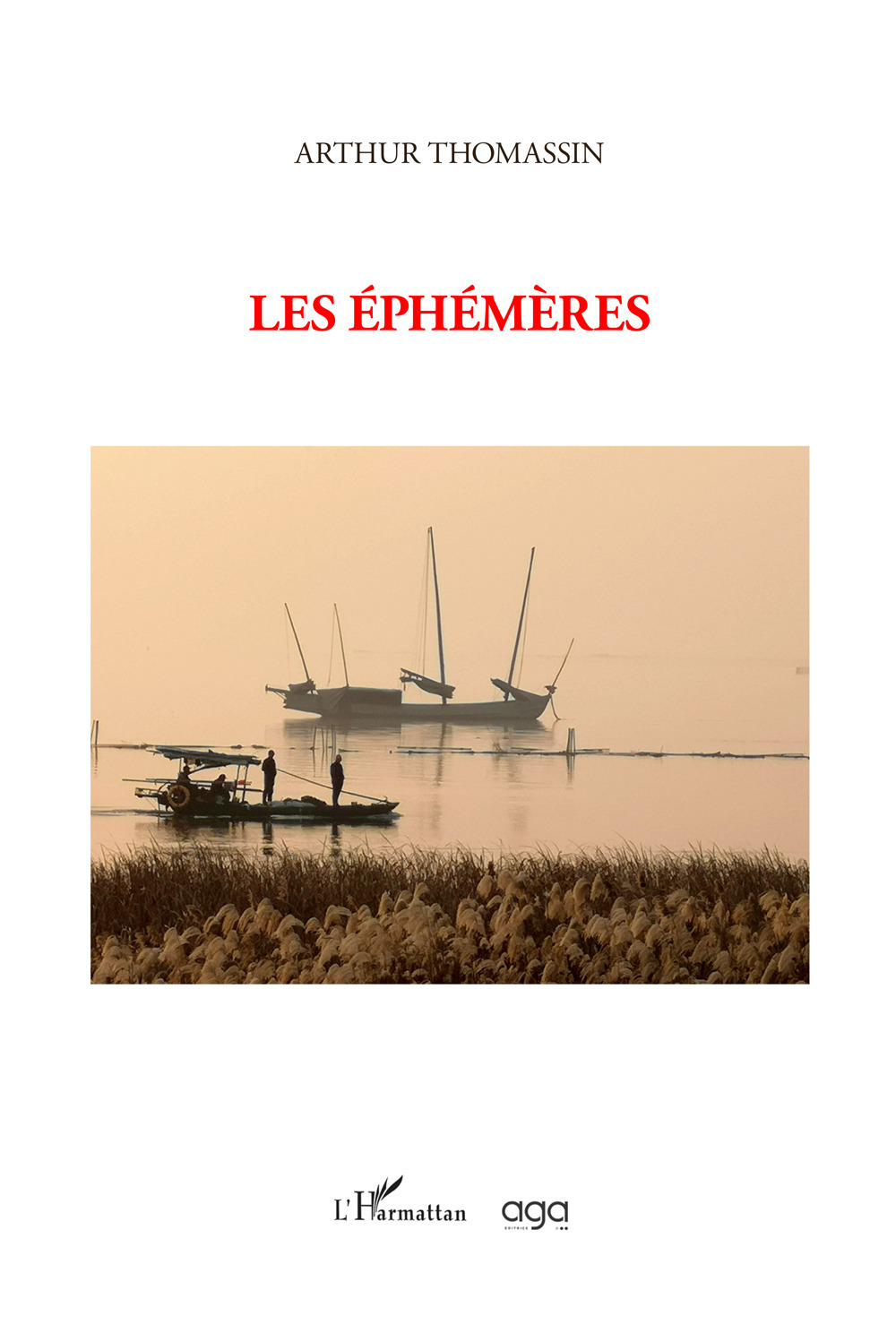 Les éphémères