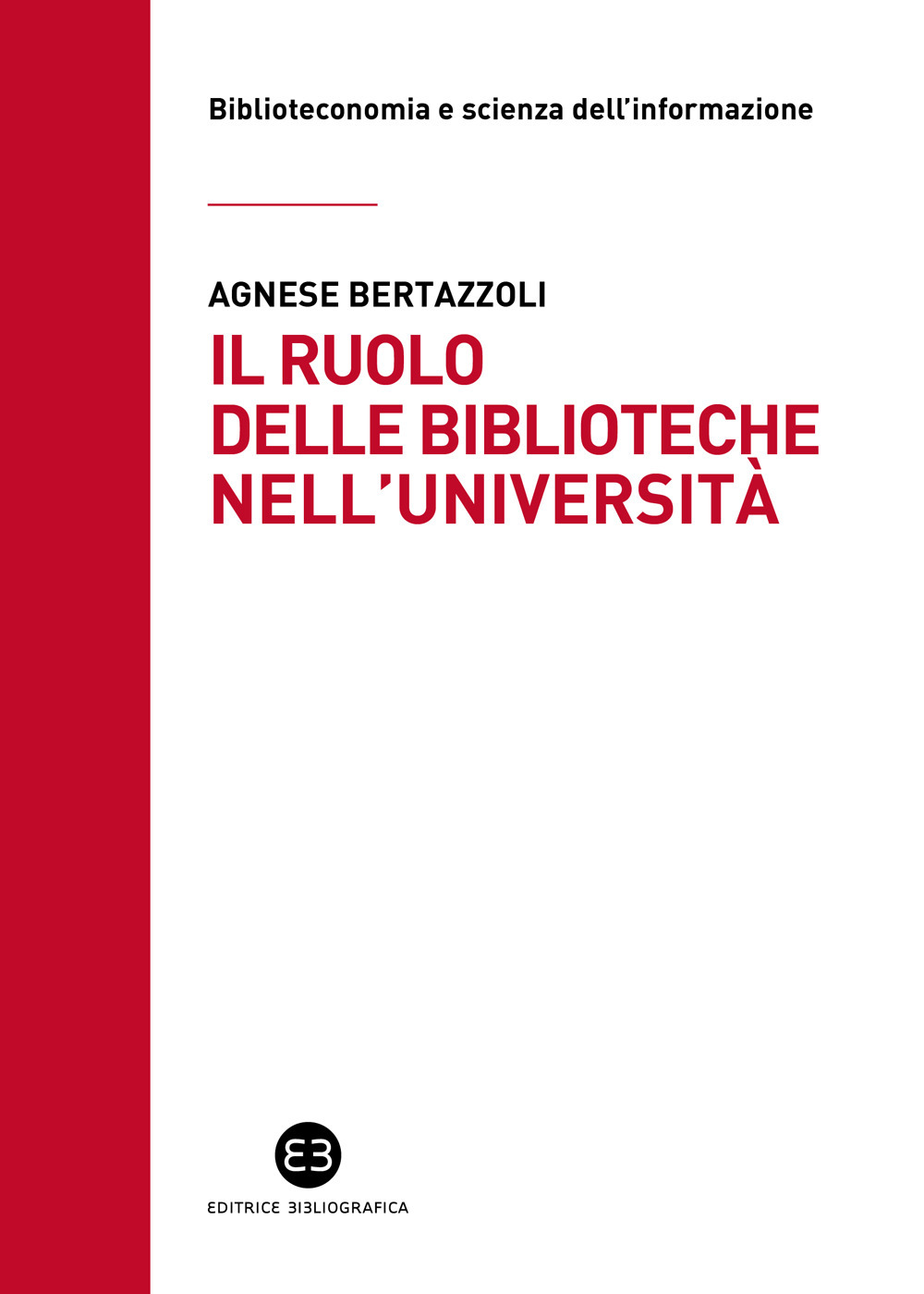 Il ruolo delle biblioteche nell'università